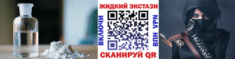 Бутират BDO  Купить  Обоянь 