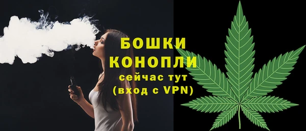 альфа пвп VHQ Слюдянка