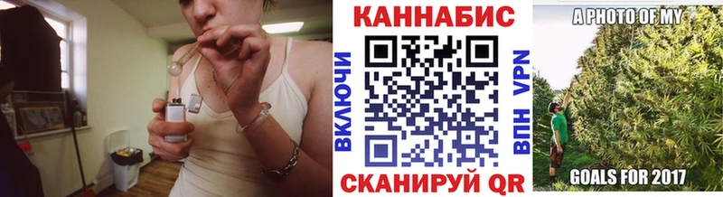 Канабис гибрид Обоянь